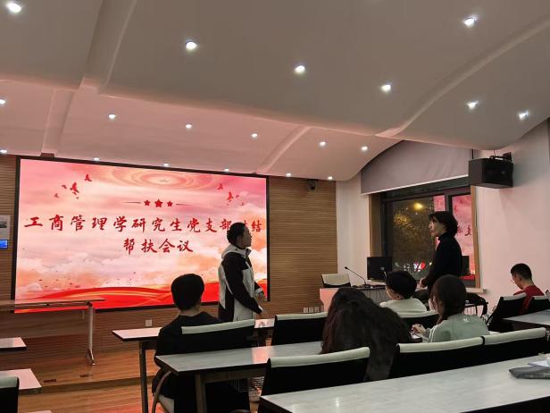 e7ce6cf80341ca7943a17c5b233f550d