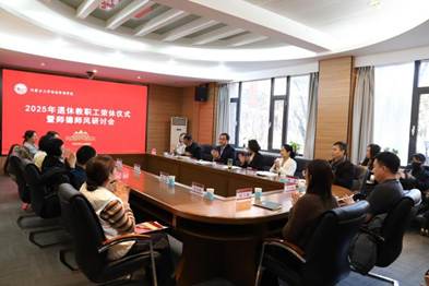 微信图片_20251216145354_46_59