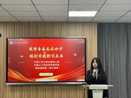 25a66d1f2d3920ee25041777e3c48a75