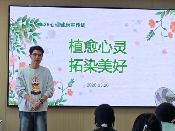 2026-03-30 09:53:40.629000