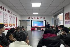 81c256ed13a58592f1ffc96c88d3d05 81c256ed13a58592f1ffc96c88d3d05